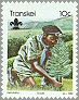 Transkei 1982 #94