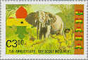 Ghana 1982 #797