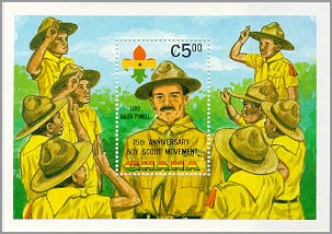 Ghana 1982 #798