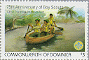 Dominica 1982 #780
