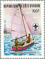 Ivory Coast 1982 #631