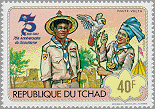 Chad 1982 #407