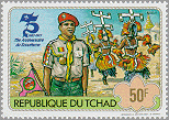 Chad 1982 #408