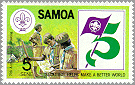 Samoa 1982 #575
