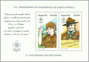 Brazil 1982 #1812