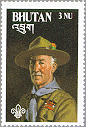 Bhutan 1982 #335
