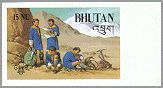 Bhutan 1982