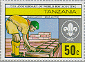 Tanzania 1982 #205