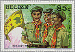 Belize 1982 #642