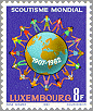 Luxembourg 1982 #681