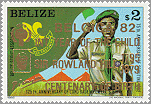 Belize 1982 #658