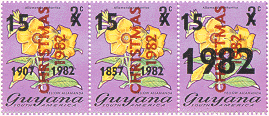 Guyana 1982 #558c-e