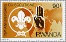 Rwanda 1983 #1129