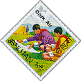 Bhutan 1983 #383