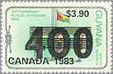 Guyana 1983 #652