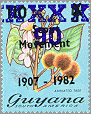 Guyana 1984 #781
