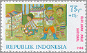 Indonesia 1984