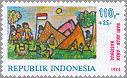 Indonesia 1984 #B229