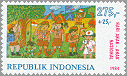 Indonesia 1984 #B231
