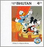 Bhutan 1984