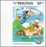 Bhutan 1984