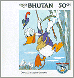 Bhutan 1984