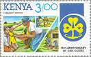 Kenya 1985 #330