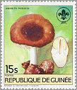 Guinea 1985 #921