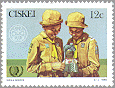 Ciskei 1985 #77