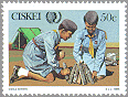 Ciskei 1985 #80