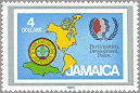 Jamaica 1985 #604