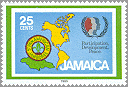 Jamaica 1985 #605