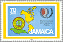 Jamaica 1985 #607