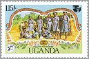 Uganda 1985 #464