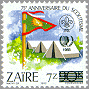 Zaire 1985 #1209