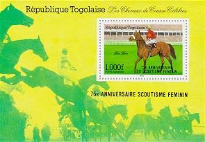 Togo 1985 #1355A