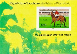 Togo 1985 #1355A