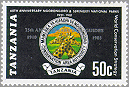Tanzania 1986 #299