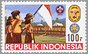 Indonesia 1986 #1297