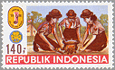 Indonesia 1986 #1298