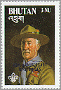 Bhutan 1986 #559