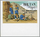 Bhutan 1986