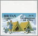 Bhutan 1986