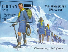 Bhutan 1986