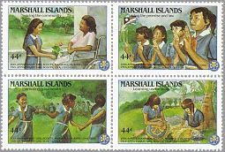 Marshall Islands 1986 #C9-C12