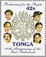 Tonga 1987 #661