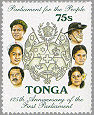 Tonga 1987 #662