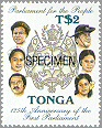 Tonga 1987 #663