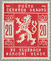 Czechoslovakia 1918 Zum#2