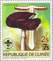 Guinea 1985